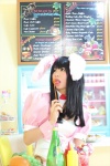 akirabbit animal_ears apron blouse bunny_ears cosplay half-skirt itsuki_akira one-piece_swimsuit original swimsuit waitress waitress_uniform rating:Safe score:0 user:nil!