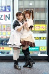 apron boots cosplay dress hino_ririe maid original riren rating:Safe score:1 user:Log