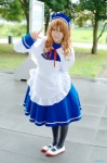 aihara_sakuto apron asahina_mikuru cosplay dress hairband maid maid_uniform pantyhose suzumiya_haruhi_no_yuuutsu rating:Safe score:1 user:nil!