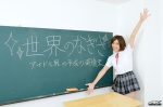 4k-star_233 blouse nagisa_rin pleated_skirt school_uniform skirt rating:Safe score:0 user:nil!