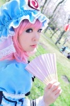 blouse cosplay dress fan kisaki_yune pink_hair saigyouji_yuyuko touhou rating:Safe score:0 user:nil!