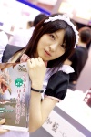 apron costume maid maid_uniform toki_namano rating:Safe score:0 user:nil!