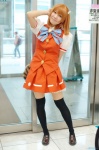 blouse cosplay flyable_heart inaba_yui orange_hair pantyhose pleated_skirt school_uniform shirara skirt tail thighhighs vest zettai_ryouiki rating:Safe score:0 user:nil!