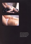 asante bed bra cleavage miwake_minami panties rating:Safe score:1 user:nil!