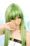 asakura_hina belt cc code_geass cosplay green_hair rating:Safe score:0 user:Log