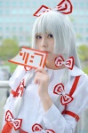 blouse cosplay fujiwara_no_mokou hairbow satori touhou trousers white_hair rating:Safe score:0 user:nil!