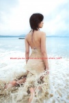 bikini_top dress nama-misa ocean swimsuit wet yasuda_misako rating:Safe score:0 user:nil!
