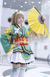 blonde_hair cosplay fan kazaha kimono love_live!_school_idol_project minami_kotori miniskirt side_ponytail skirt thighhighs white_legwear zettai_ryouiki rating:Safe score:0 user:nil!