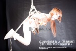 ball_gag boots bound diandian hoodie rope taboo-love_bondage_037 twintails rating:Safe score:3 user:nil!