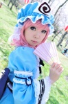 blouse cosplay dress fan kisaki_yune pink_hair saigyouji_yuyuko touhou rating:Safe score:0 user:nil!