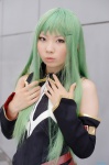cc code_geass cosplay detached_sleeves green_hair hair_clips seino_merika rating:Safe score:0 user:nil!