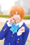blazer blouse cosplay hoshizora_rin love_live!_school_idol_project mitsuusagi orange_hair school_uniform rating:Questionable score:0 user:nil!