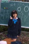 blouse cardigan pleated_skirt sakamoto_rion school_uniform skirt rating:Safe score:0 user:nil!
