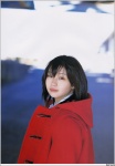 akiyama_nana blouse coat pupil rating:Safe score:0 user:nil!