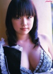 bra cleavage shinozaki_ai watermark rating:Safe score:0 user:lolzin