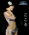 bikini cosplay dead_or_alive flower kokoro_(doa) setsuru side-tie_bikini swimsuit rating:Safe score:1 user:Lain