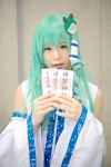 blouse card cosplay detached_sleeves green_hair itsuki_akira kochiya_sanae miko touhou rating:Safe score:0 user:nil!