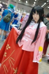 blouse cosplay houraisan_kaguya reny skirt skirt_lift touhou rating:Safe score:0 user:nil!