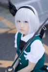 blouse cosplay hairband katana konpaku_youmu miniskirt popuri skirt sword touhou vest white_hair rating:Safe score:1 user:nil!