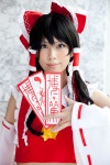 blouse cosplay detached_sleeves hairbow hakurei_reimu miko satori touhou rating:Safe score:0 user:pixymisa