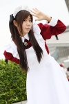 aoki apron cosplay fate/hollow_ataraxia fate/series tohsaka_rin twintails rating:Safe score:0 user:nil!