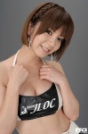 bikini_top cleavage mizuno_chiharu pleated_skirt rq-star_326 skirt swimsuit rating:Safe score:1 user:nil!