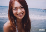 beach bikini ooshiro_miwa shoya_first_love swimsuit rating:Safe score:0 user:mock