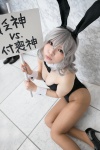 animal_ears binbogami_ga! bowtie bunny_ears bunny_girl collar cosplay cuffs nekosawa_misato pantyhose sakura_ichiko sheer_legwear sign silver_hair rating:Safe score:0 user:pixymisa
