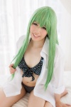 akane_ruka bed bikini cc code_geass cosplay green_hair shirt swimsuit rating:Safe score:0 user:pixymisa