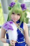 cc code_geass cosplay green_hair katsuki_raimu qipao rating:Safe score:0 user:nil!