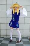 blonde_hair blouse cosplay miniskirt moriya_suwako skirt straw_hat suzuran tank_top thighhighs touhou zettai_ryouiki rating:Safe score:0 user:nil!