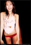 beach bikini_bottom halter_top lady_go morishita_chisato swimsuit wet rating:Safe score:0 user:nil!