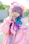amatsuka_miyu cosplay hat nightgown patchouli_knowledge purple_hair touhou rating:Safe score:0 user:nil!
