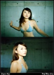 anzu_evolution anzu_sayuri bikini_top cleavage swimsuit rating:Safe score:0 user:nil!