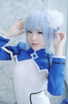 blue_hair bodysuit cosplay fin_e_ld_si_laffinty rinne_no_lagrange utateika-na rating:Safe score:1 user:nil!
