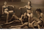 bikini boots cleavage liu_jianan ponytail swimsuit tagme_model rating:Safe score:2 user:laiprouk