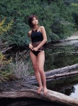 barefoot bikini_bottom camisole swimsuit wild_fairy yasuda_misako rating:Safe score:1 user:nil!