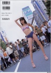 bikini_top high_heels shihono_ryou short_shorts swimsuit toukyou_ryoukei rating:Safe score:1 user:mock