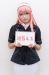 blouse cosplay familymart hairband megurine_luka pink_hair skirt tie vocaloid yu rating:Safe score:1 user:nil!