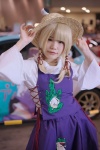 blonde_hair blouse cosplay miniskirt moriya_suwako skirt straw_hat touhou vest yumichi rating:Safe score:0 user:nil!
