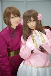 aihara_sakuto axis_powers_hetalia blouse cosplay hong_kong nana robe skirt taiwan rating:Safe score:0 user:pixymisa