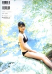 bikini doukei mischishige_sayumi ponytail swimsuit rating:Safe score:0 user:nil!