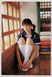 buruma costume gym_uniform ishikawa_kana kana_first_pictorial kimura_harushi kneesocks shorts rating:Safe score:0 user:NewType