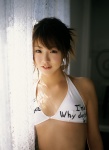 bikini_top mizutani_sakura ns_eyes_332 swimsuit rating:Safe score:0 user:nil!