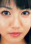 close-up her_marvelous_youthful_days isoyama_sayaka tears rating:Safe score:0 user:nil!