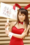 animal_ears asahina_mikuru bunny_ears bunny_girl collar cosplay fishnet_pantyhose hiromichi leotard pantyhose sign suzumiya_haruhi_no_yuuutsu rating:Safe score:0 user:nil!