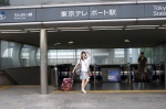aizawa_kaneko blouse pleated_skirt shoulder_bag skirt wheeled_bag rating:Safe score:0 user:pixymisa