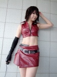 cosplay default_costume meiko tachibana_ren vocaloid rating:Safe score:0 user:Log