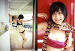 bikini cleavage ono_mayumi swimsuit tshirt two_530 rating:Safe score:0 user:nil!