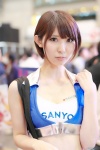 cosplay halter_top rinami tagme_character tagme_series rating:Safe score:5 user:nil!